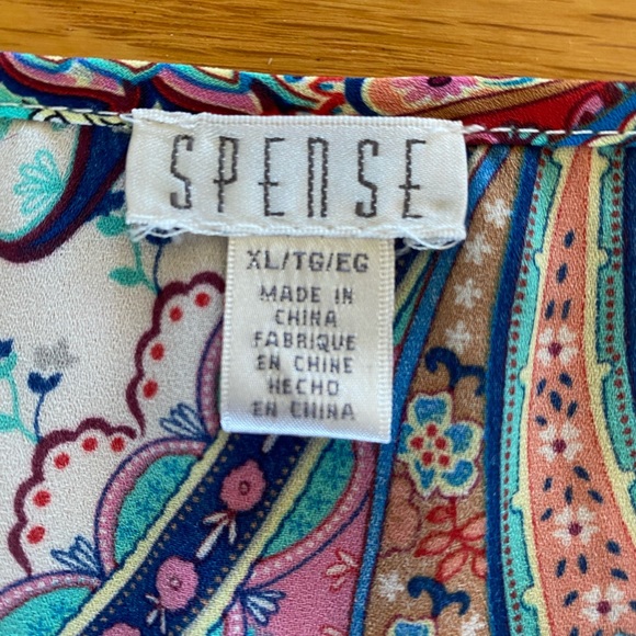 VIBRANT COLOR TANK! - Picture 2 of 2